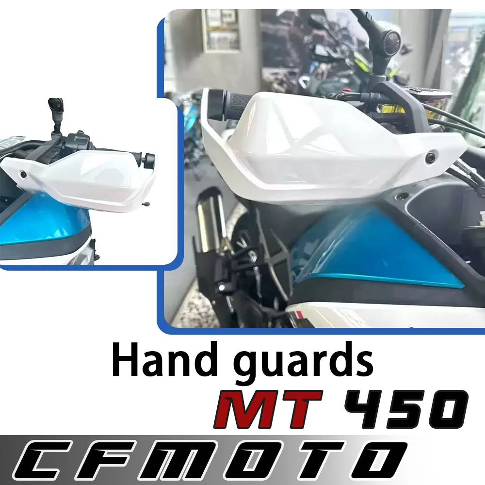 Motorcycle original accessories hand guard handle protection deflector brake clutch handle guard for CFMOTO 450MT MT450 450mt
Motorcycle original accessories hand guard handle protection deflector brake clutch handle guard for CFMOTO 450MT MT450 450mt
