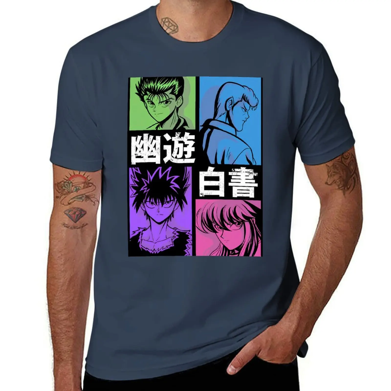 Yu Yu Hakusho T-Shirt essential t shirt t shirt for man 100 percent cotton man t shirt graphic T-Shirt
Yu Yu Hakusho T-Shirt essential t shirt t shirt for man 100 percent cotton man t shirt graphic T-Shirt