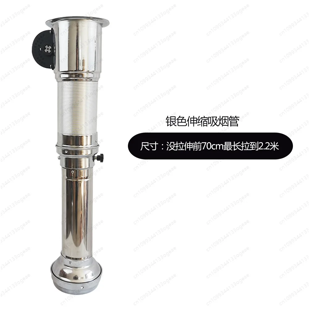 telescopic exhaust upper exhaust with fan ventilation pipe barbecue equipment smoking cover exhaust pipe chimney
telescopic exhaust upper exhaust with fan ventilation pipe barbecue equipment smoking cover exhaust pipe chimney