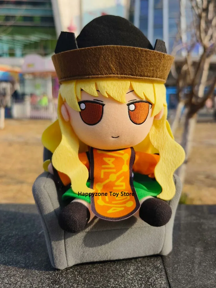 Плюшевая игрушка Touhou Project Fumo Matara Okina 20 см в стиле сидящей на диване, кавайная мягкая игрушка для самостоятельной переодевки, подарок для фанатов на день рождения
Плюшевая игрушка Touhou Project Fumo Matara Okina 20 см в стиле сидящей на диване, кавайная мягкая игрушка для самостоятельной переодевки, подарок для фанатов на день рождения