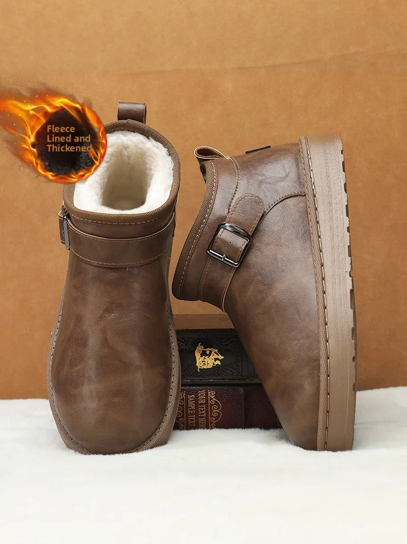 Men's Winter Snow Boots Thickened Fleece Lined Outdoor Waterproof Anti-slip Breadskin Boots Warm Cotton Shoes for Cold Weather
Men's Winter Snow Boots Thickened Fleece Lined Outdoor Waterproof Anti-slip Breadskin Boots Warm Cotton Shoes for Cold Weather