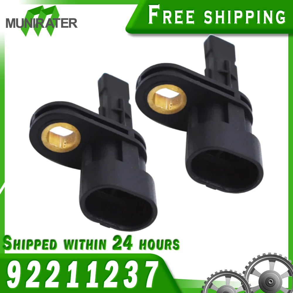 2PCS Rear ABS Wheel Speed Sensor For Holden Commodore VE Statesman WM 92211237
2PCS Rear ABS Wheel Speed Sensor For Holden Commodore VE Statesman WM 92211237