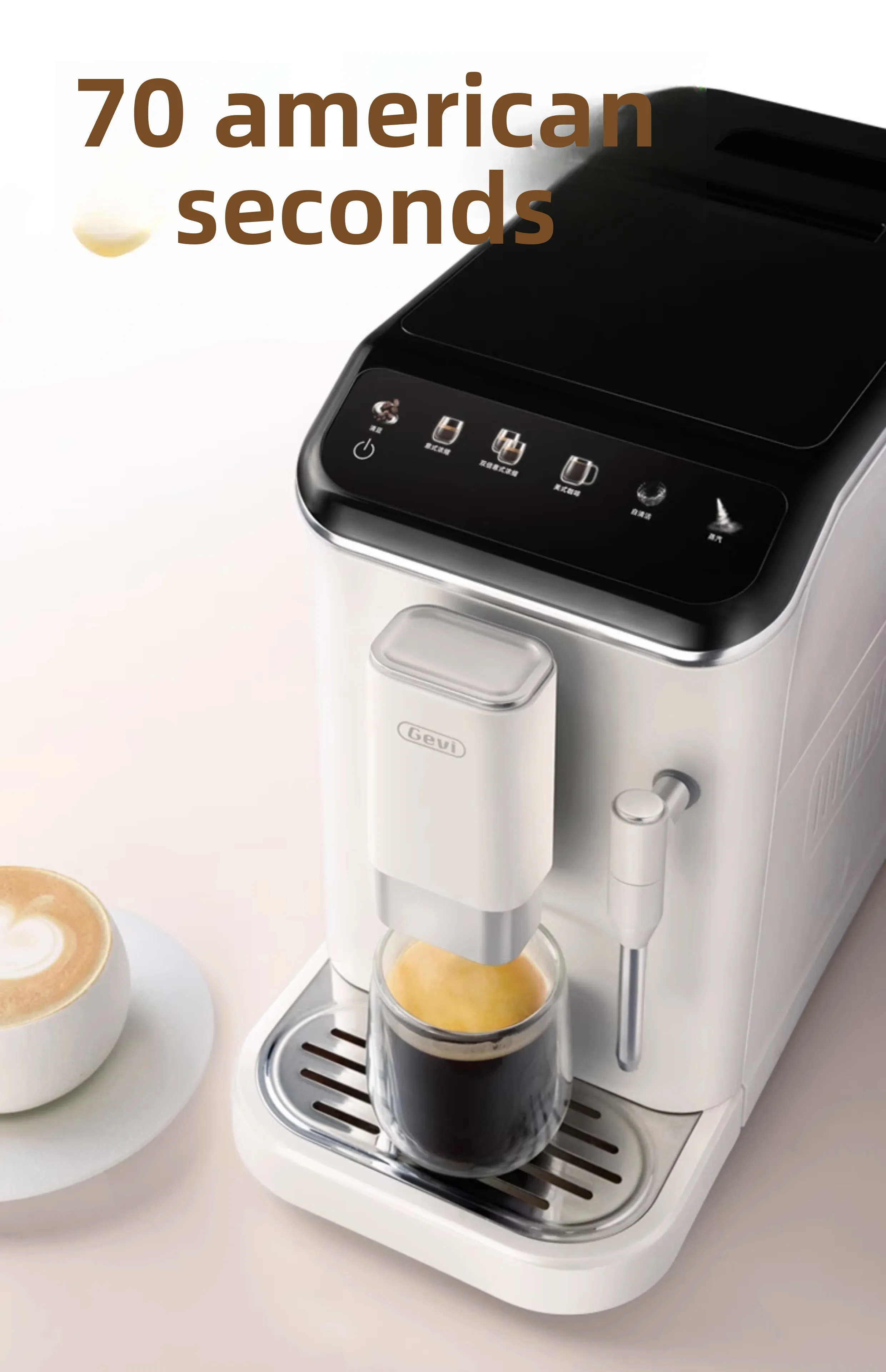 Gevi Automatic Coffee Machine Small Home American Fresh Grinding Italian Office Grinding Machine
Gevi Automatic Coffee Machine Small Home American Fresh Grinding Italian Office Grinding Machine