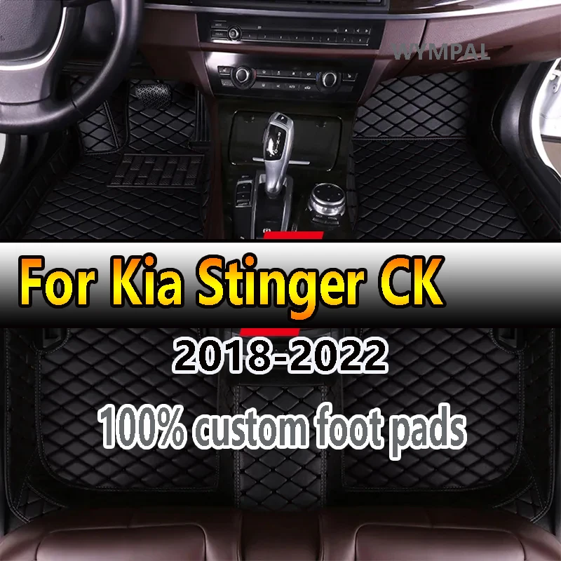 Car Floor Mats For Kia Stinger CK 2018~2022 Rug Carpet Luxury Leather Mat Anti Dirt Pad Car Accessories Interior Parts 2019 2020
Car Floor Mats For Kia Stinger CK 2018~2022 Rug Carpet Luxury Leather Mat Anti Dirt Pad Car Accessories Interior Parts 2019 2020