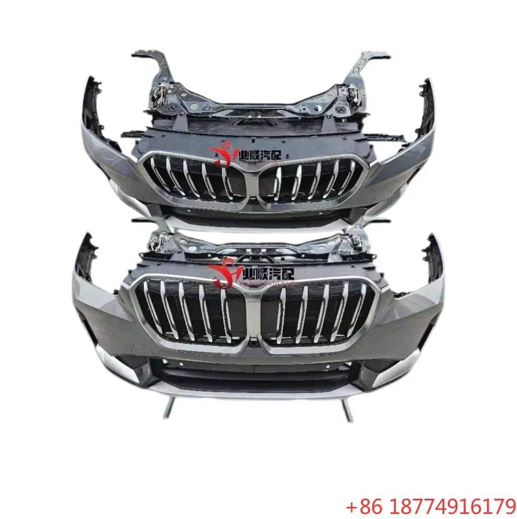 High Quality Hot Selling X1 U11 U12 Bumper Body Kit with Grille Bumper for
High Quality Hot Selling X1 U11 U12 Bumper Body Kit with Grille Bumper for