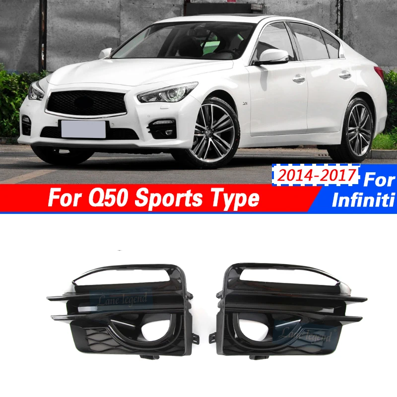 Car Front Fog Light Lamp Cover Grill Grille Fog Lamp Frame Cover Trim for Infiniti Q50 Sports Type 2014-2017 Fog Lamp Cover
Car Front Fog Light Lamp Cover Grill Grille Fog Lamp Frame Cover Trim for Infiniti Q50 Sports Type 2014-2017 Fog Lamp Cover