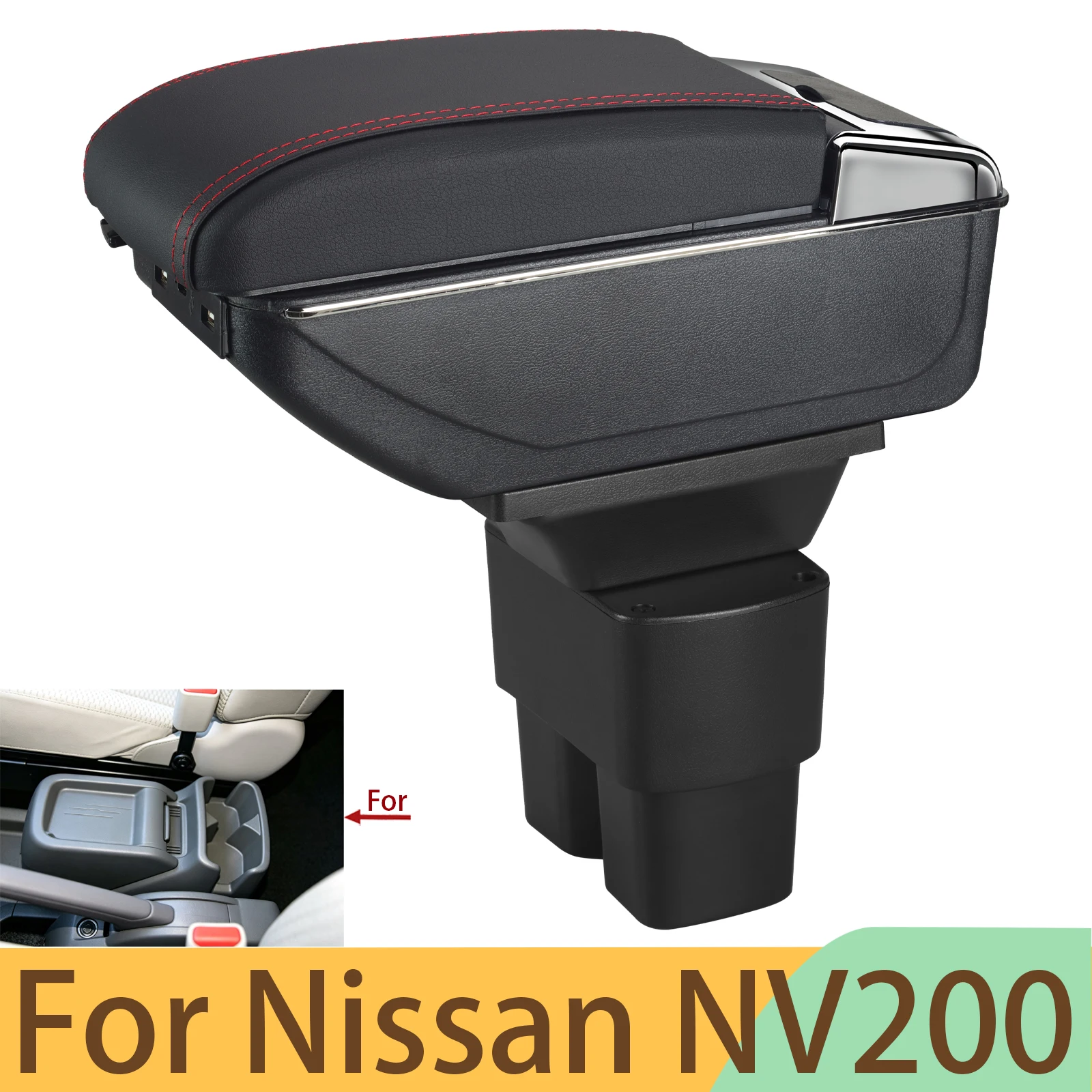 For Nissan NV200 Armrest box Retrofit parts Interior details Car Armrest Storage box Car Accessories USB
For Nissan NV200 Armrest box Retrofit parts Interior details Car Armrest Storage box Car Accessories USB