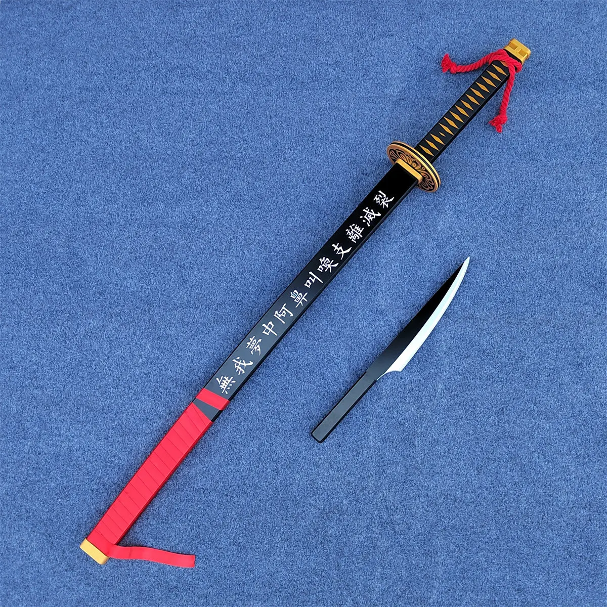 Game Limbus Company yōshū Sword Cosplay Props Halloween Carnival Cosplay Party Props Accessories
Game Limbus Company yōshū Sword Cosplay Props Halloween Carnival Cosplay Party Props Accessories
