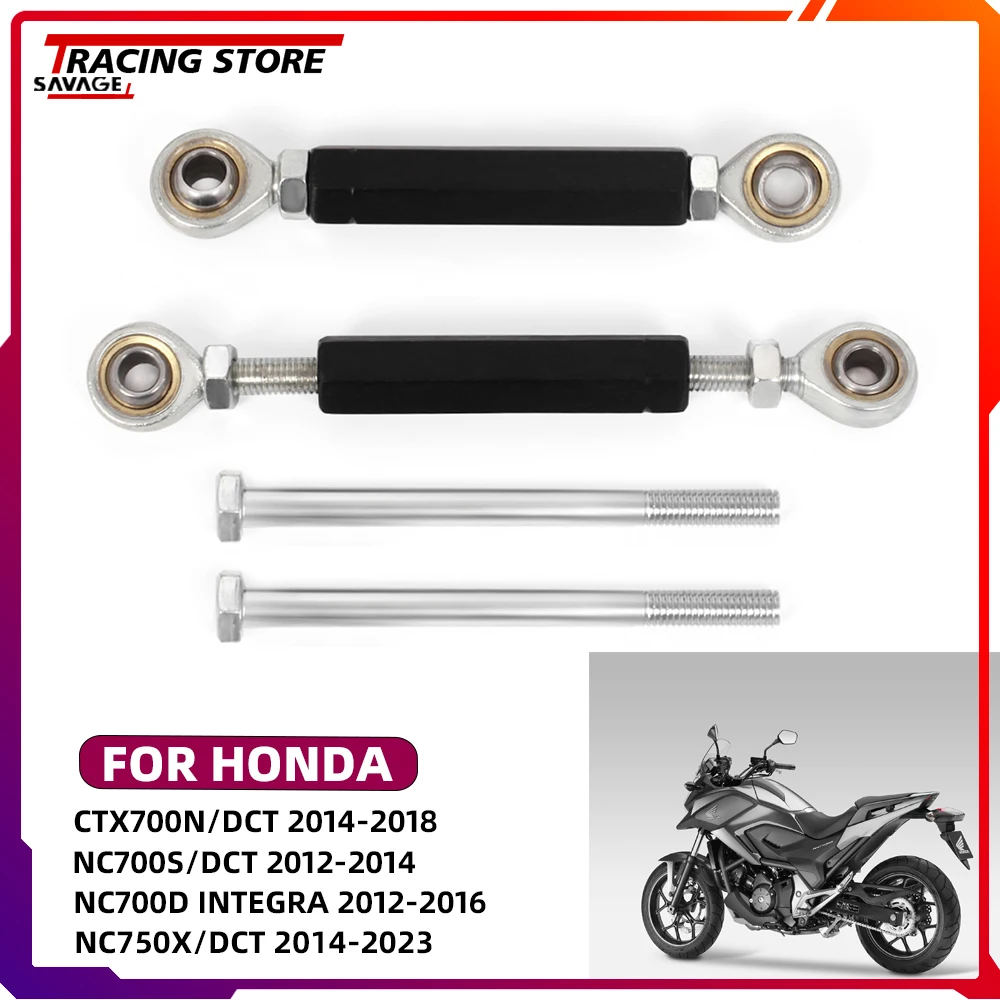 For Honda NM4 CTX700 /N/DCT NC700D NC750D Integra NC700S NC700X NC750X NC750S /DCT Lowering Links Kit Cushion Lever Adjustable
For Honda NM4 CTX700 /N/DCT NC700D NC750D Integra NC700S NC700X NC750X NC750S /DCT Lowering Links Kit Cushion Lever Adjustable