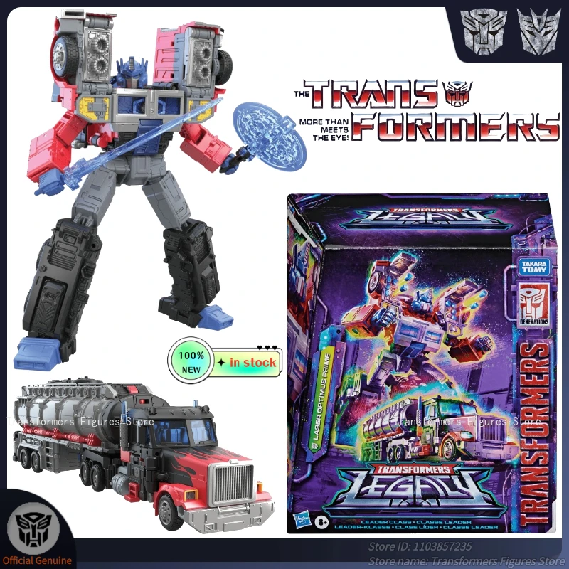 Fans Hobby Original Transformer G series L-G2-Optimus Primal G1 Movie Cartoon Action Figure Anime Movable Robot Collectible Toys
Fans Hobby Original Transformer G series L-G2-Optimus Primal G1 Movie Cartoon Action Figure Anime Movable Robot Collectible Toys