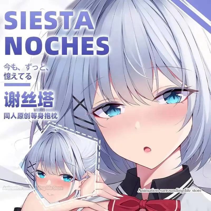 Оригинальная наволочка Siesta Fiski Wa mou Shindeiru Dakimakura, наволочка для тела, наволочка с двусторонним принтом, подарки отаку
Оригинальная наволочка Siesta Fiski Wa mou Shindeiru Dakimakura, наволочка для тела, наволочка с двусторонним принтом, подарки отаку