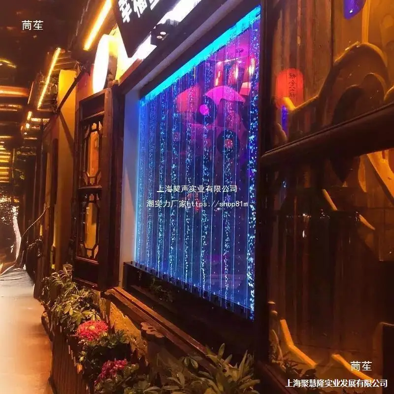 Customized. Curtain Wall Wall Bubble Dance Large Acrylic Screen and Partition Hallway Fish Living Room Aq
Customized. Curtain Wall Wall Bubble Dance Large Acrylic Screen and Partition Hallway Fish Living Room Aq