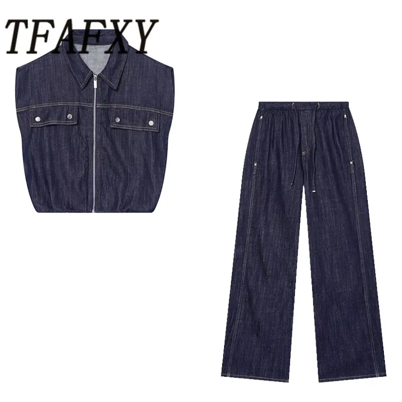 TFAFXY 2026 Summer Casual Women Cowboy Suit Zipper Turn-down Collar Vest Loose Straight Pockets Pants Fashion Two Piece set
TFAFXY 2026 Summer Casual Women Cowboy Suit Zipper Turn-down Collar Vest Loose Straight Pockets Pants Fashion Two Piece set