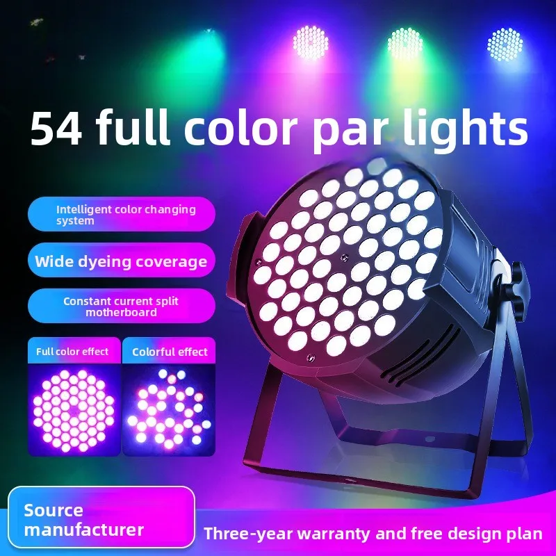 Stage lighting led full color par lights 54 3w dyeing lights wedding bar dance room cob surface light
Stage lighting led full color par lights 54 3w dyeing lights wedding bar dance room cob surface light