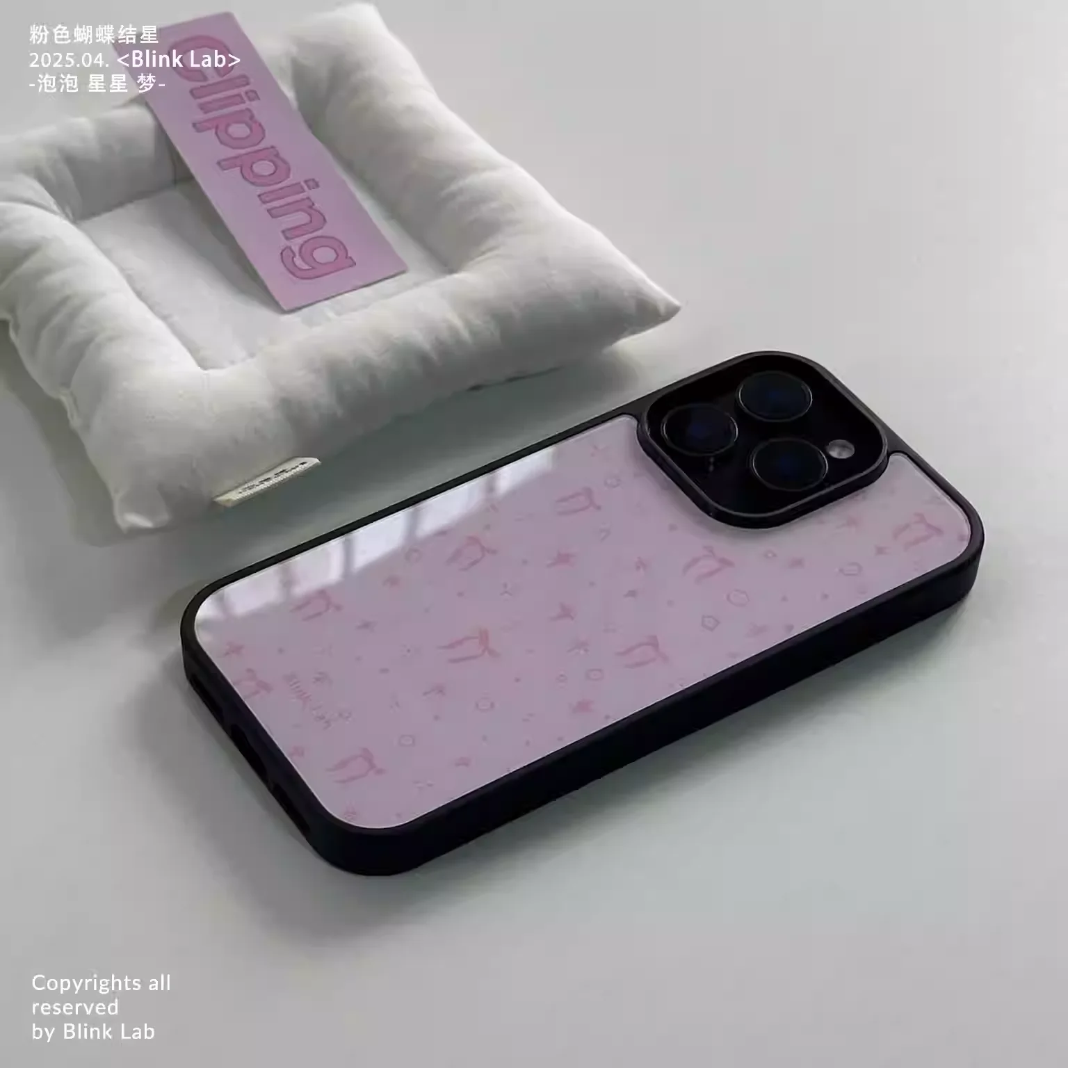 Korean Ins Pink Bow Star Art Kawaii Phone Case For iPhone 17 Air 16 15 14 13 12 11 Pro Max 17 16 Pro 17 15 Plus Anti-Drop Coque
Korean Ins Pink Bow Star Art Kawaii Phone Case For iPhone 17 Air 16 15 14 13 12 11 Pro Max 17 16 Pro 17 15 Plus Anti-Drop Coque