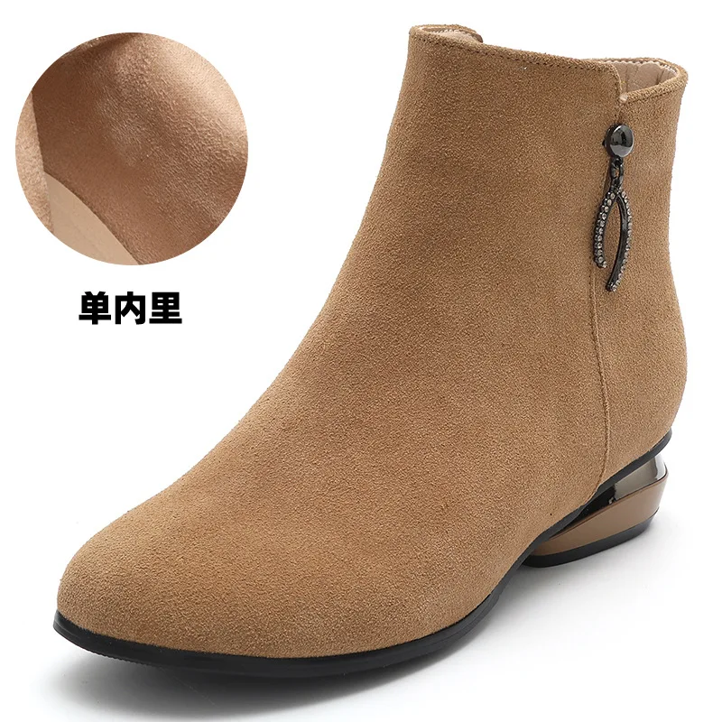 ZXRYXGS New Fashion Top Layer Cow Suede Leather Boots Big Sjize Shoes 2025 Temperament Elegant Women Autumn Winter Boots Tide
ZXRYXGS New Fashion Top Layer Cow Suede Leather Boots Big Sjize Shoes 2025 Temperament Elegant Women Autumn Winter Boots Tide