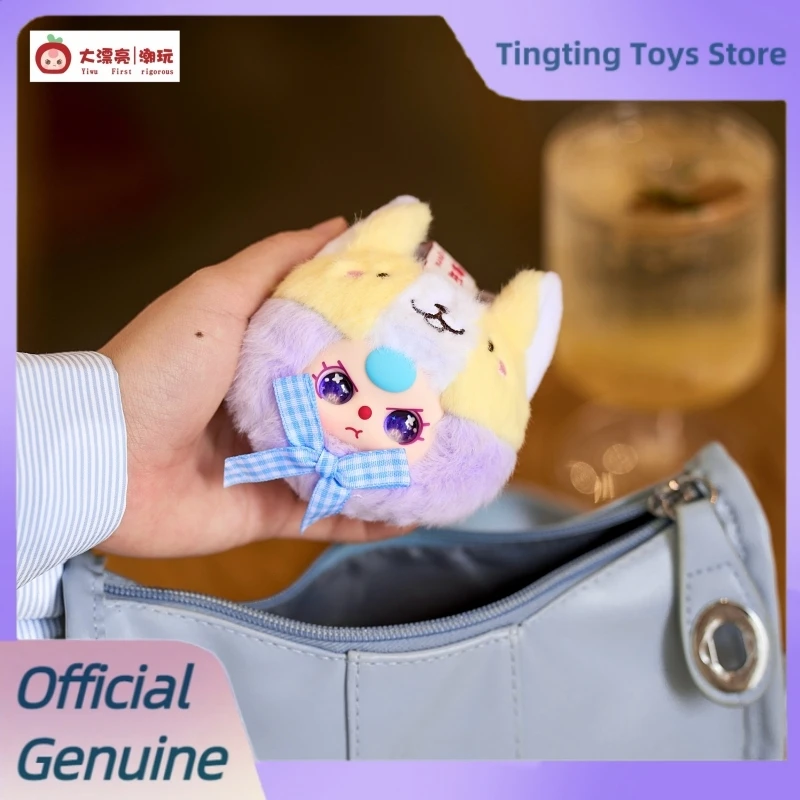 Genuine Baby Three Vanity Mirror Blind Box Trendy Toys Baby Three Cute Vinyl Face Plush Mirror Doll Mystery Box Girl'S Gift
Genuine Baby Three Vanity Mirror Blind Box Trendy Toys Baby Three Cute Vinyl Face Plush Mirror Doll Mystery Box Girl'S Gift