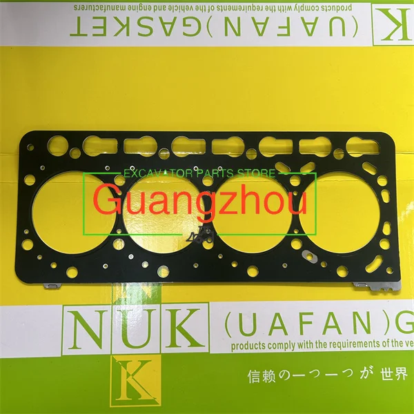 V3300 Engine Cylinder Head Gasket 1C020-03310 for Kubota V3300 Engine Parts Head Gasket
V3300 Engine Cylinder Head Gasket 1C020-03310 for Kubota V3300 Engine Parts Head Gasket