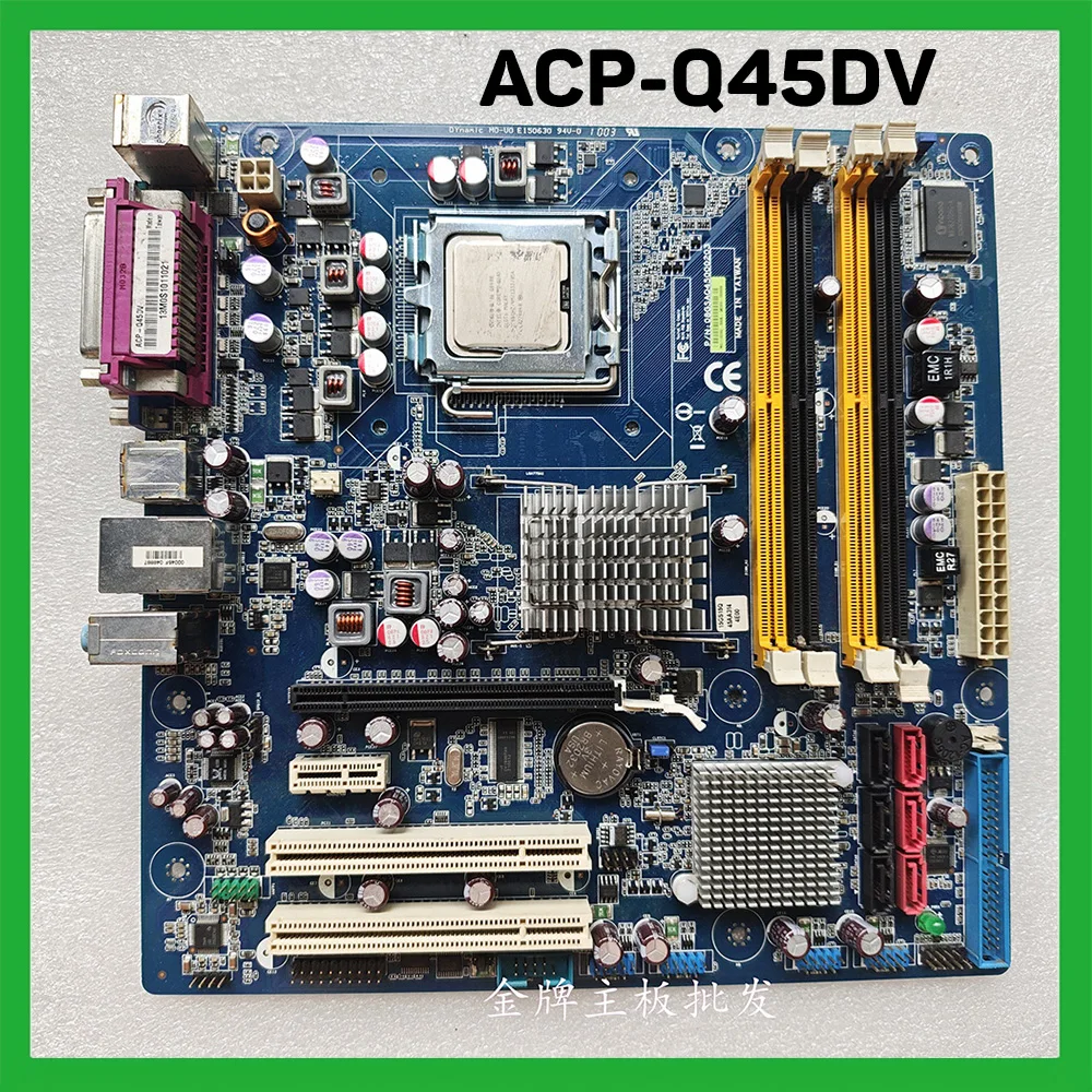 ACP-Q45DV Card Stable Performance
ACP-Q45DV Card Stable Performance