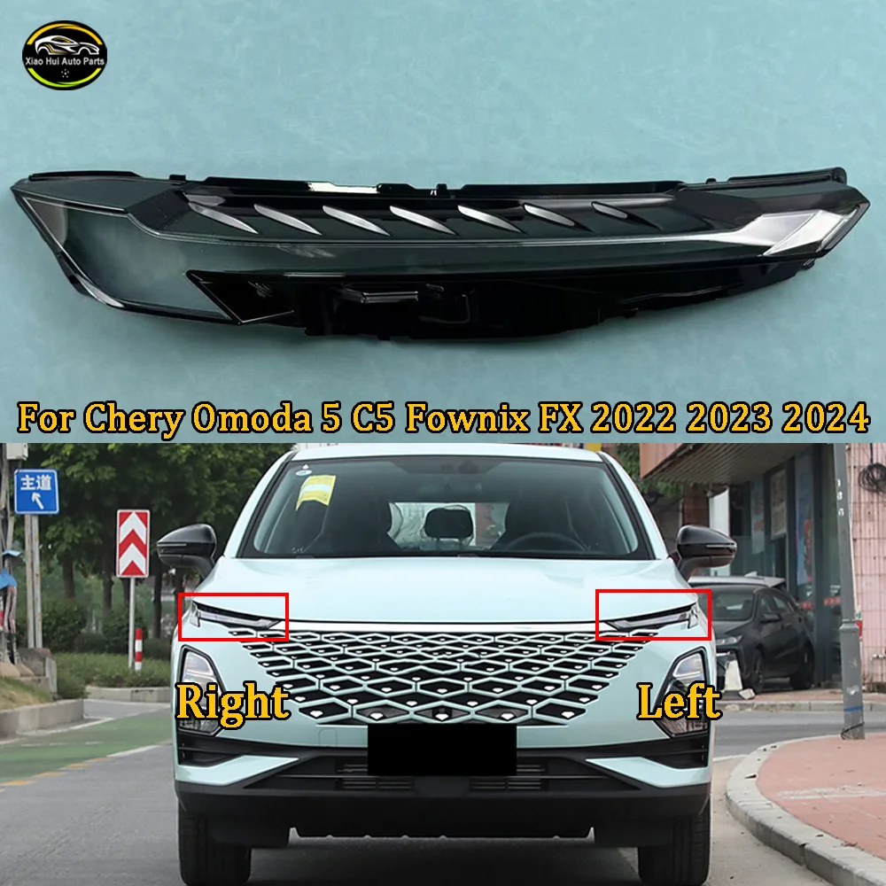 Для Chery Omoda 5 C5 Fownix FX 2022 2023 2024: Прозрачные крышки/колпаки/рассеиватели передних фар (маски)
Для Chery Omoda 5 C5 Fownix FX 2022 2023 2024: Прозрачные крышки/колпаки/рассеиватели передних фар (маски)