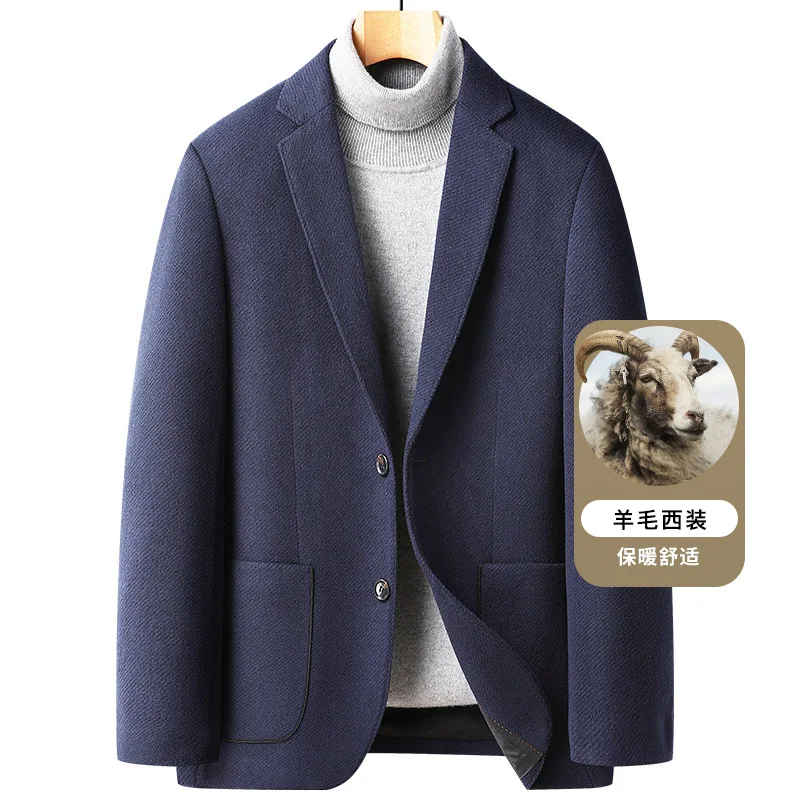 Spring and Autumn Winter Solid Color Casual Loose Wool Slim Fit Woolen Turn-Down Collar Long Sleeve Coat Men's Suit Jacket
Spring and Autumn Winter Solid Color Casual Loose Wool Slim Fit Woolen Turn-Down Collar Long Sleeve Coat Men's Suit Jacket