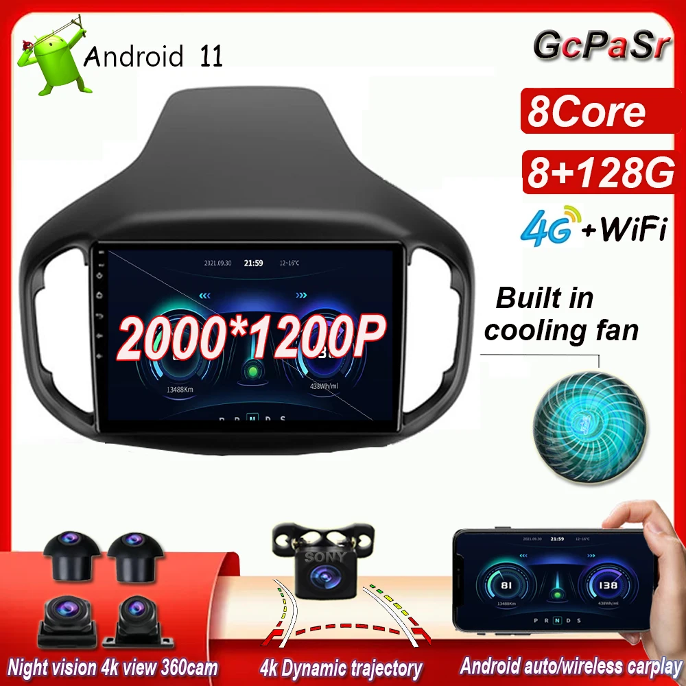 Android 11 Carplay Auto for Chery Tiggo 7 1 2016 - 2020 Radio Stereo Car Multimedia Player
Android 11 Carplay Auto for Chery Tiggo 7 1 2016 - 2020 Radio Stereo Car Multimedia Player