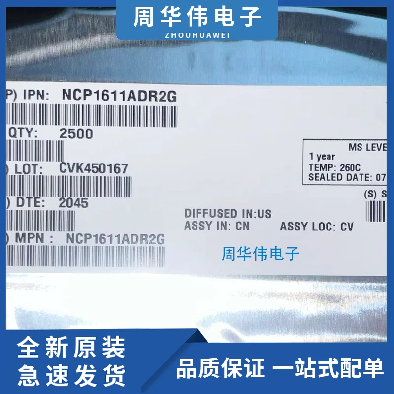 NCP1611ADR2G NCP1608BDR2G NCP1654BD65R2G NCP13992ACDR2G NCP1234BD65R2G NCP1200D60R2G NCP1397ADR2G NCP1252ADR2G
NCP1611ADR2G NCP1608BDR2G NCP1654BD65R2G NCP13992ACDR2G NCP1234BD65R2G NCP1200D60R2G NCP1397ADR2G NCP1252ADR2G