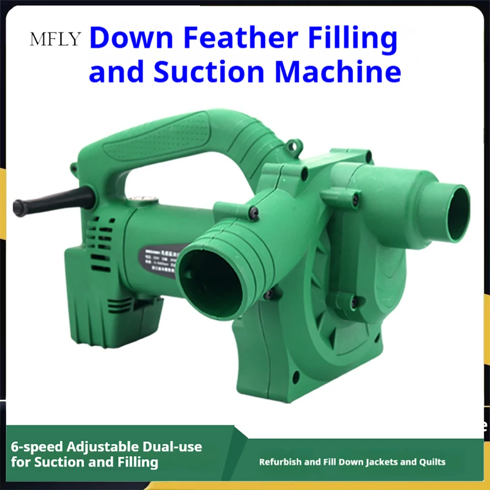 220V Electric Down Filling Machine 6 Gear Adjustment Down Pillow Duvet Stuffing Filling Machine 1200W + Foot Switch + Dust Bag
220V Electric Down Filling Machine 6 Gear Adjustment Down Pillow Duvet Stuffing Filling Machine 1200W + Foot Switch + Dust Bag