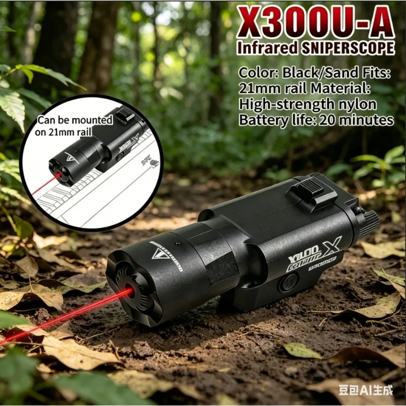 2026 New Allround X300 Combat Torch IR Red Beam Light 20mm Mount For Toy Soft Guns Field Aiming CS Outdoor
2026 New Allround X300 Combat Torch IR Red Beam Light 20mm Mount For Toy Soft Guns Field Aiming CS Outdoor
