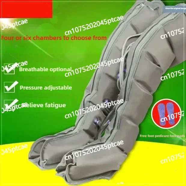 Automatic Lower Limbs Air Wave Massager Machine Leg Massager Home Electric Air Pressure for The Elderly
Automatic Lower Limbs Air Wave Massager Machine Leg Massager Home Electric Air Pressure for The Elderly