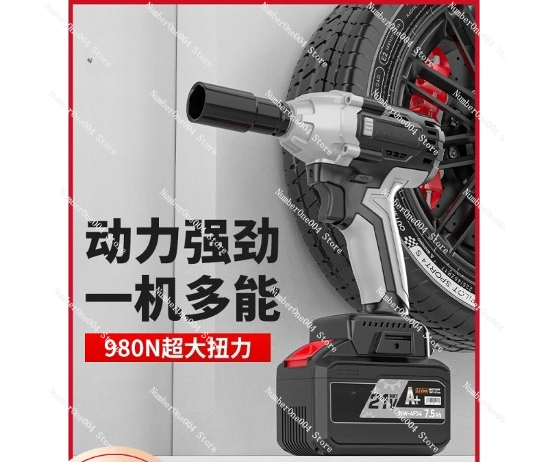 Lithium Electric Wrench, High Torque Electric Air Cannon Wrench, Scaffolder, Strong Auto Repair Rechargeable Wrench Db
Lithium Electric Wrench, High Torque Electric Air Cannon Wrench, Scaffolder, Strong Auto Repair Rechargeable Wrench Db