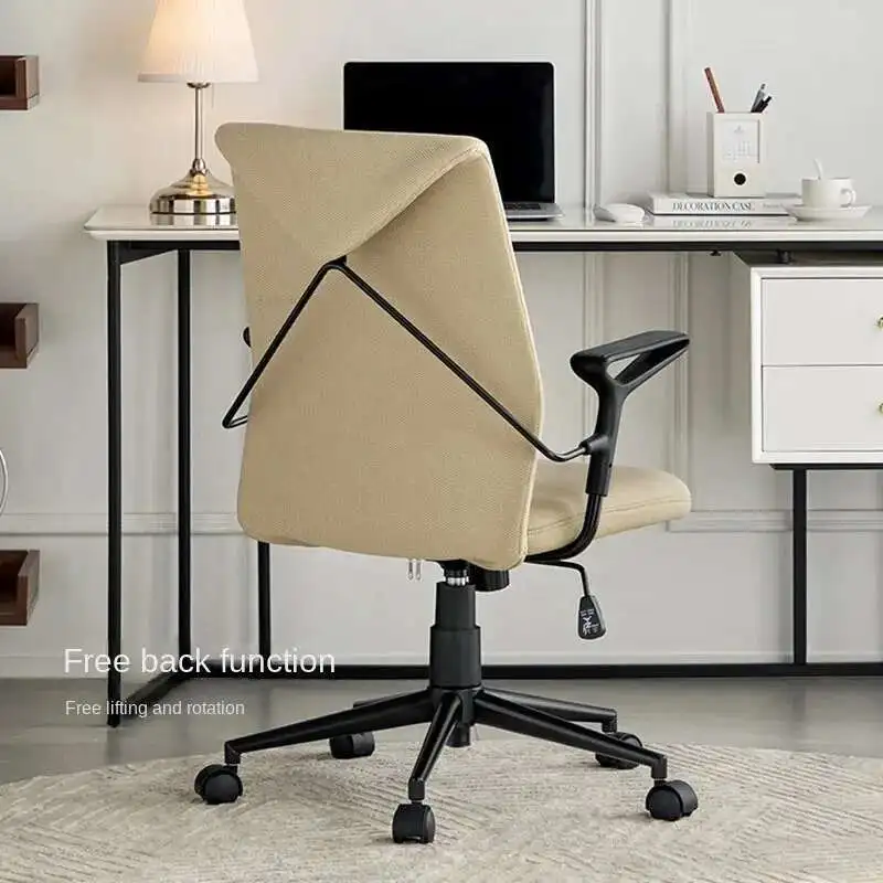 Ergonomic Office Chairs Home Backrest Armrest Computer Chair Modern Office Furniture Bedroom Gaming Chair Swivel Lifting Chair
Ergonomic Office Chairs Home Backrest Armrest Computer Chair Modern Office Furniture Bedroom Gaming Chair Swivel Lifting Chair