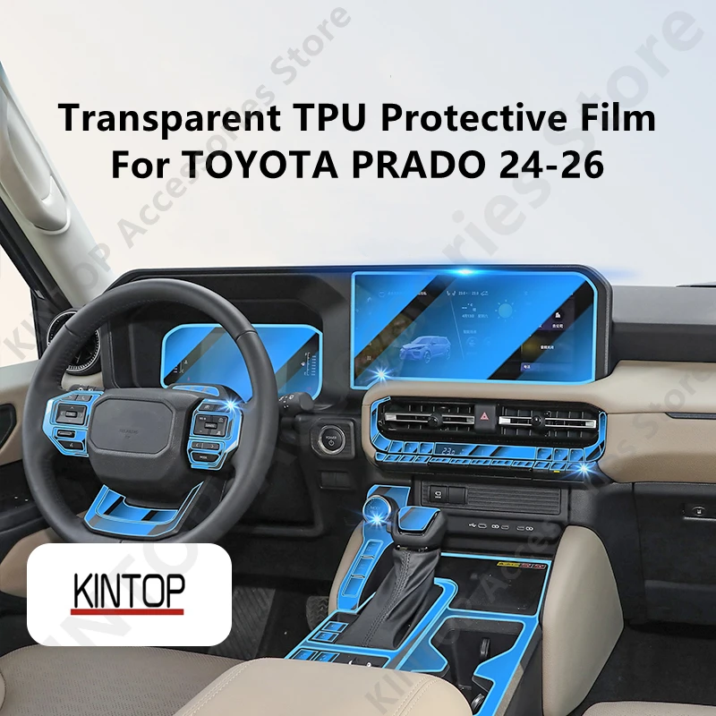 For TOYOTA PRADO 24-26 Car Interior Center Console Transparent TPU Protective Film Anti-scratch Repair Film Accessories Refit
For TOYOTA PRADO 24-26 Car Interior Center Console Transparent TPU Protective Film Anti-scratch Repair Film Accessories Refit