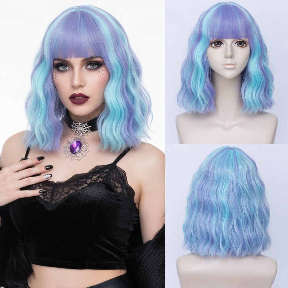Женский парик для косплея на Хэллоуин, синий красочный короткий волнистый термостойкий синтетический волокно 
Женский парик для косплея на Хэллоуин, синий красочный короткий волнистый термостойкий синтетический волокно