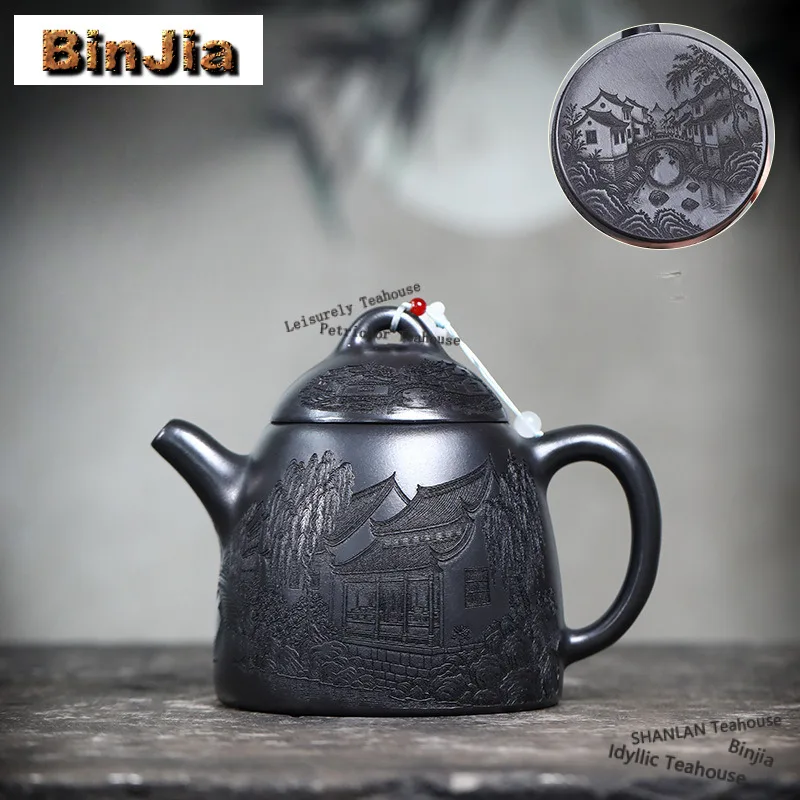 600ml Yixing Purple Clay Teapots Handmade Qin Quan Pot Raw Ore Stone yellow Mud Tea Soaking Kettle with Infuser Zisha Tea Set
600ml Yixing Purple Clay Teapots Handmade Qin Quan Pot Raw Ore Stone yellow Mud Tea Soaking Kettle with Infuser Zisha Tea Set
