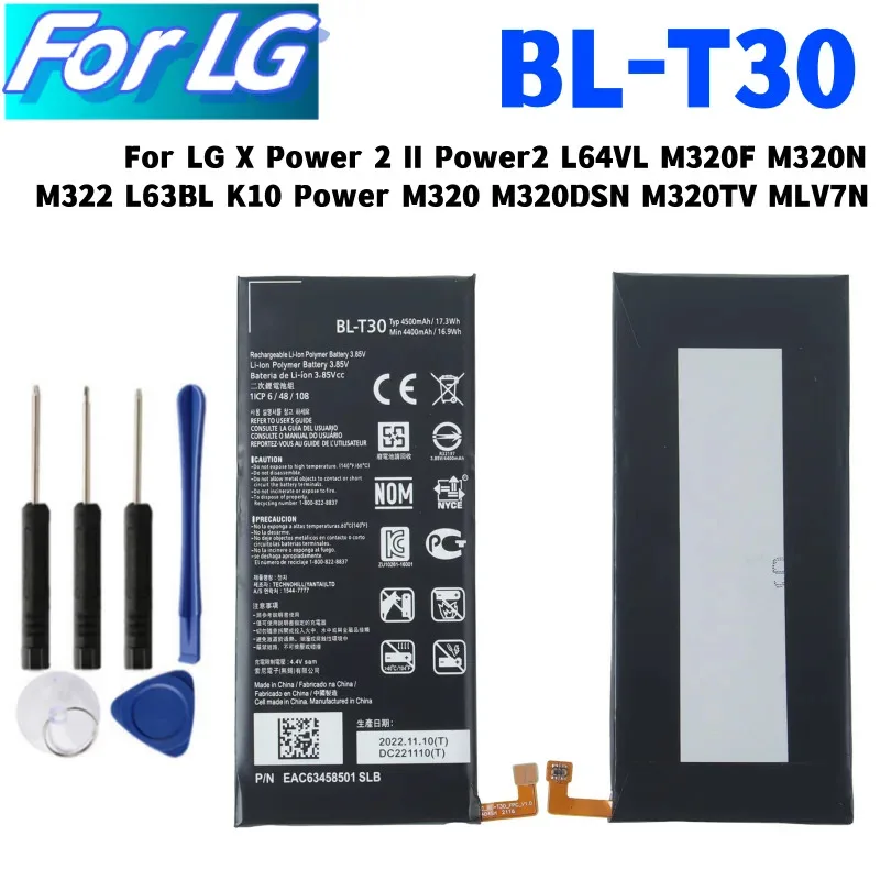 Аккумулятор BL-T30 для LG X Power 2 II Power2 L64VL M320F M320N M322 L63BL K10 Power M320 M320DSN M320TV MLV7N с инструментами
Аккумулятор BL-T30 для LG X Power 2 II Power2 L64VL M320F M320N M322 L63BL K10 Power M320 M320DSN M320TV MLV7N с инструментами