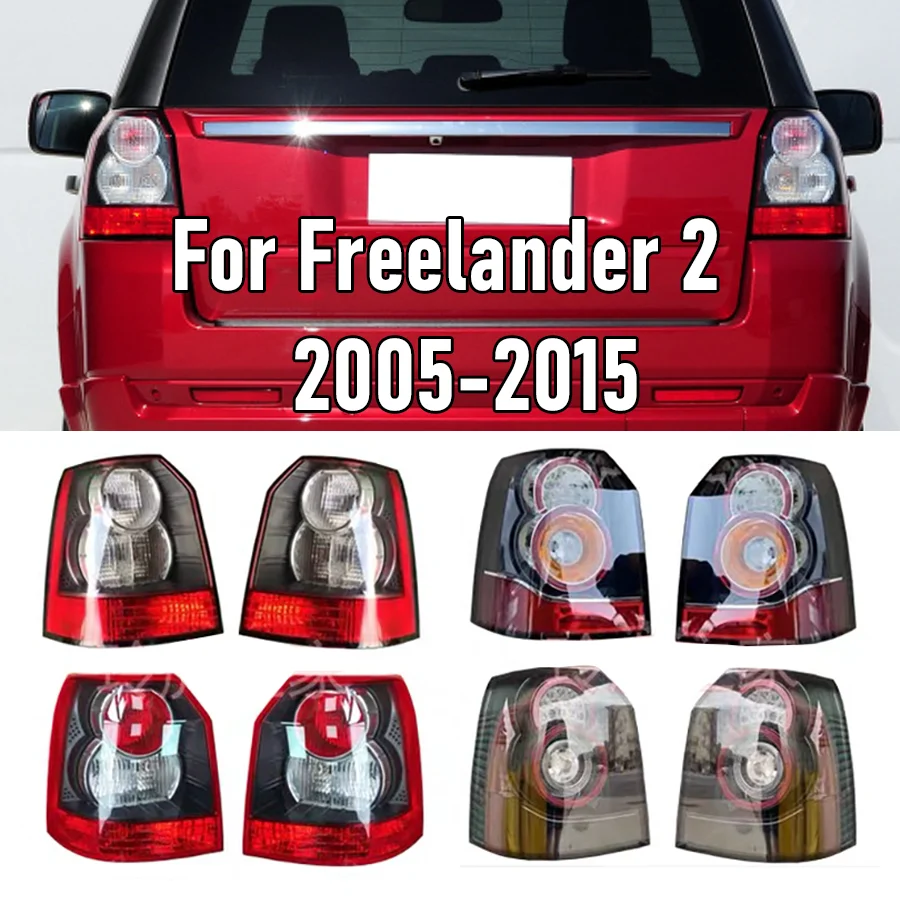 Wooeight 1 шт. задний стоп-сигнал для Land Rover Freelander 2 LR2 2005-2015, задний фонарь, задний фонарь в сборе, задние стоп-сигналы
Wooeight 1 шт. задний стоп-сигнал для Land Rover Freelander 2 LR2 2005-2015, задний фонарь, задний фонарь в сборе, задние стоп-сигналы