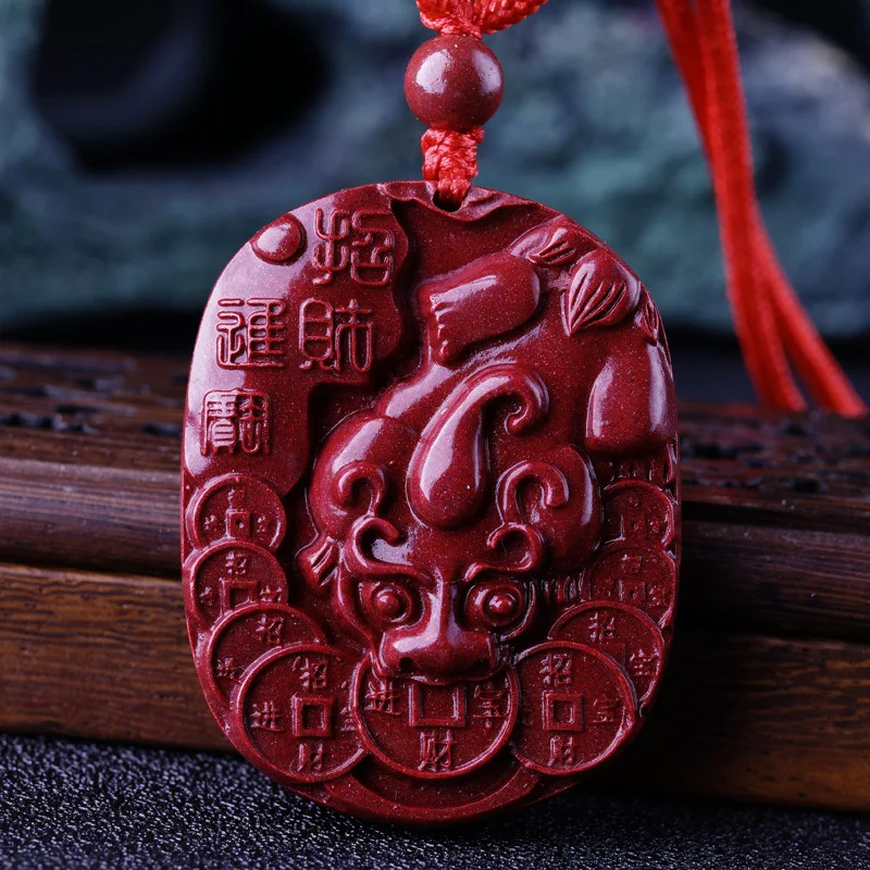 China Traditional Handicrafts Natural Cinnabar Lucky Transit Pixiu Pendant Imperial Purple Gold Shade Keychain Necklace Jewelry
China Traditional Handicrafts Natural Cinnabar Lucky Transit Pixiu Pendant Imperial Purple Gold Shade Keychain Necklace Jewelry