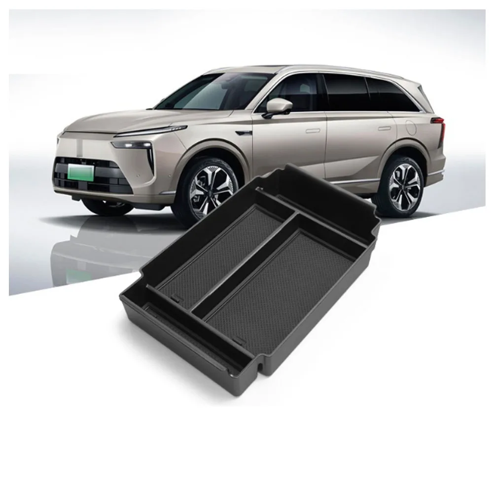 For GWM Wey 07 Lanshan ABS Silica Gel Car Central Control Armrest Box Storage Box Cover Trim Decoration Accessories
For GWM Wey 07 Lanshan ABS Silica Gel Car Central Control Armrest Box Storage Box Cover Trim Decoration Accessories