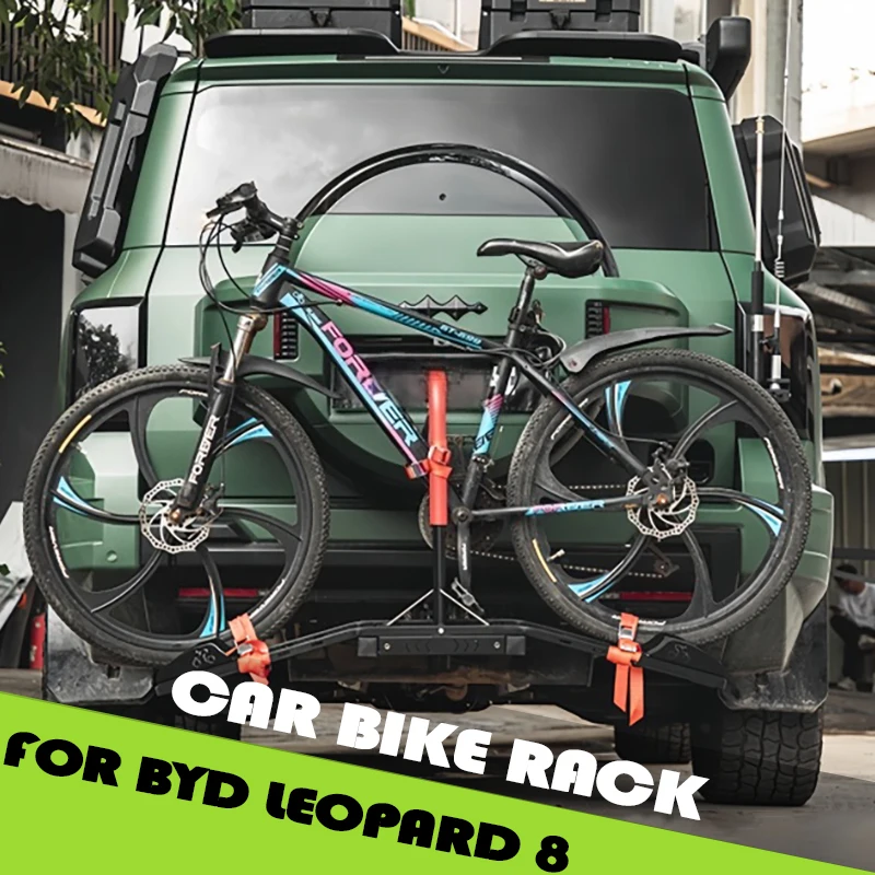 Auto Car-mounted Bicycle Rack Fit for BYD Leopard 8 Auto Tailgate Rear Bumper Square Mouth Hanger Bicycle Rack Car Upgrade Parts
Auto Car-mounted Bicycle Rack Fit for BYD Leopard 8 Auto Tailgate Rear Bumper Square Mouth Hanger Bicycle Rack Car Upgrade Parts