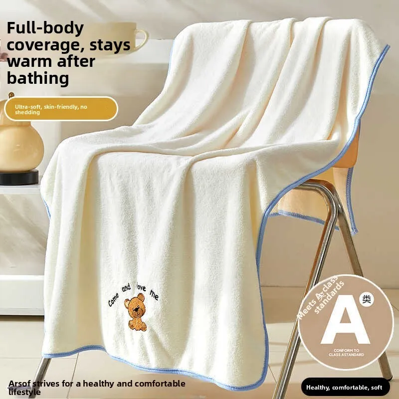 Плотное банное полотенце из чистого хлопка для детей и взрослых, впитывающее, для домашнего использования, большое, из кораллового флиса
Плотное банное полотенце из чистого хлопка для детей и взрослых, впитывающее, для домашнего использования, большое, из кораллового флиса