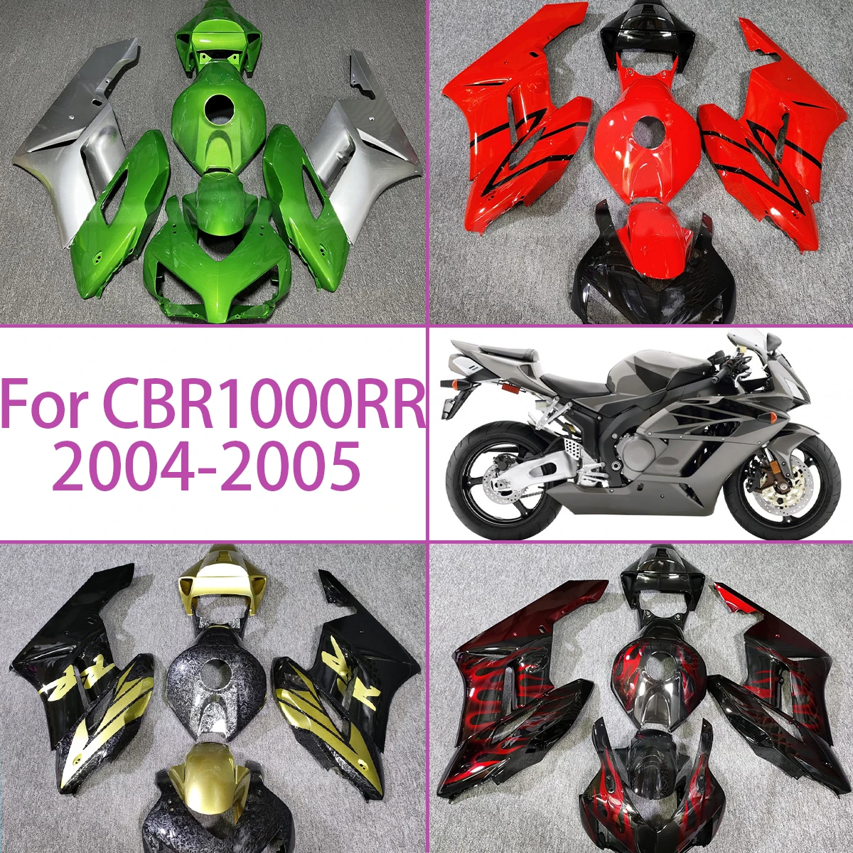 Прочный зеленый кузов мотоцикла для Honda 2004 2005 CBR1000RR, обтекатели из АБС-пластика 04 05, обтекатели CBR 1000RR
Прочный зеленый кузов мотоцикла для Honda 2004 2005 CBR1000RR, обтекатели из АБС-пластика 04 05, обтекатели CBR 1000RR