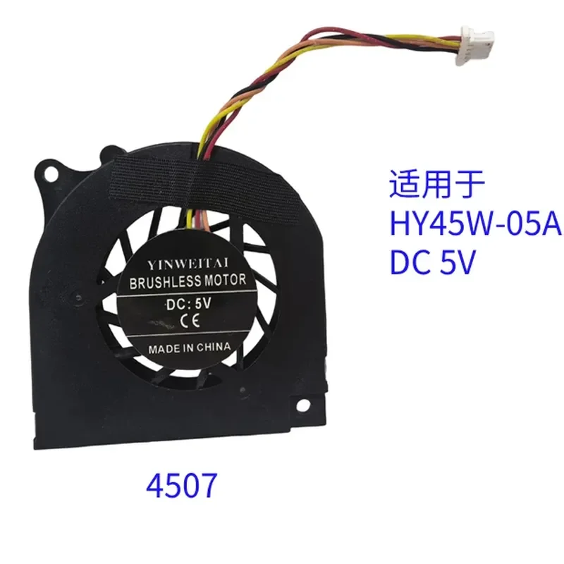CPU Fan for Delux DLN-XC11 SEPA HY45W-05A Laptop
CPU Fan for Delux DLN-XC11 SEPA HY45W-05A Laptop