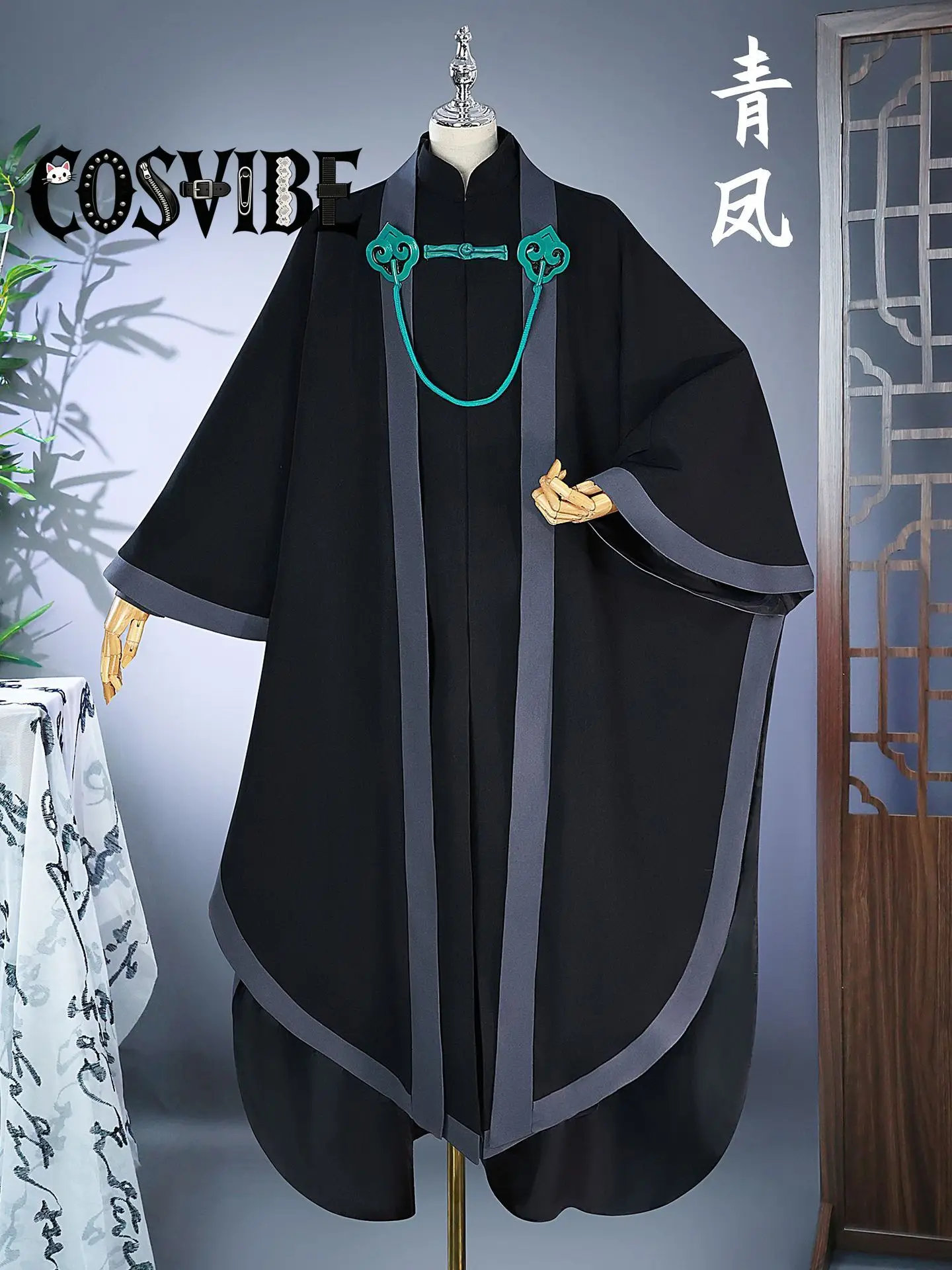 Qing Feng Cosplay Costume Scissor Seven Men Uniform Wig Shoes Halloween Carnival Party Comic Con Outfit
Qing Feng Cosplay Costume Scissor Seven Men Uniform Wig Shoes Halloween Carnival Party Comic Con Outfit