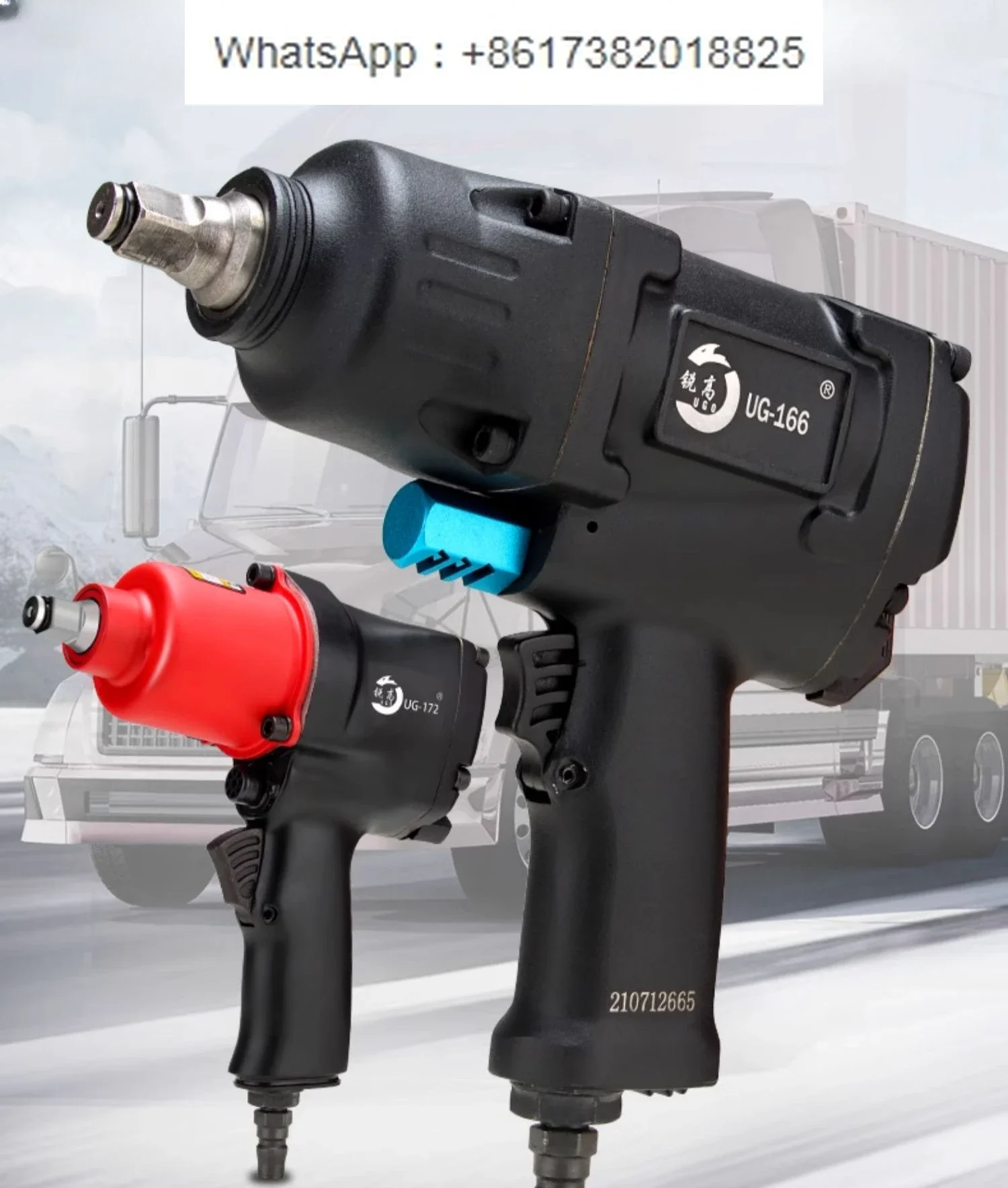 Pneumatic wrench, small wind gun machine, 1/2 inch high torque wind wrench, auto repair, disassembly of pneumatic trigger
Pneumatic wrench, small wind gun machine, 1/2 inch high torque wind wrench, auto repair, disassembly of pneumatic trigger