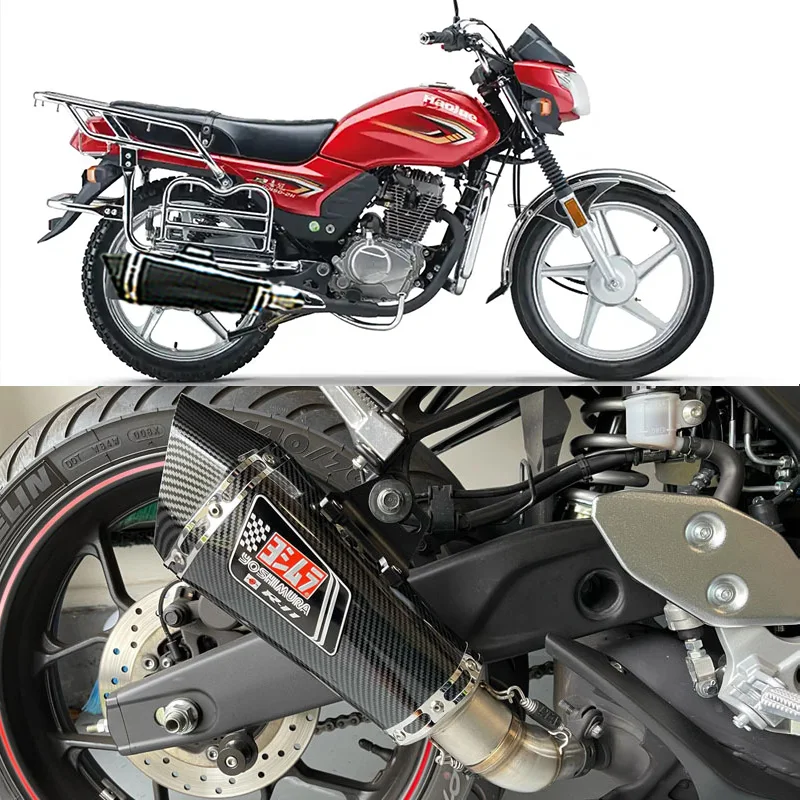 FOR Haojue HJ150-2H 51mm Motorcycle Exhaust Escape Muffler Pipe DB Killer 200 GY6 z750 CBR125 250 CB400 CB600 YZF FZ400
FOR Haojue HJ150-2H 51mm Motorcycle Exhaust Escape Muffler Pipe DB Killer 200 GY6 z750 CBR125 250 CB400 CB600 YZF FZ400