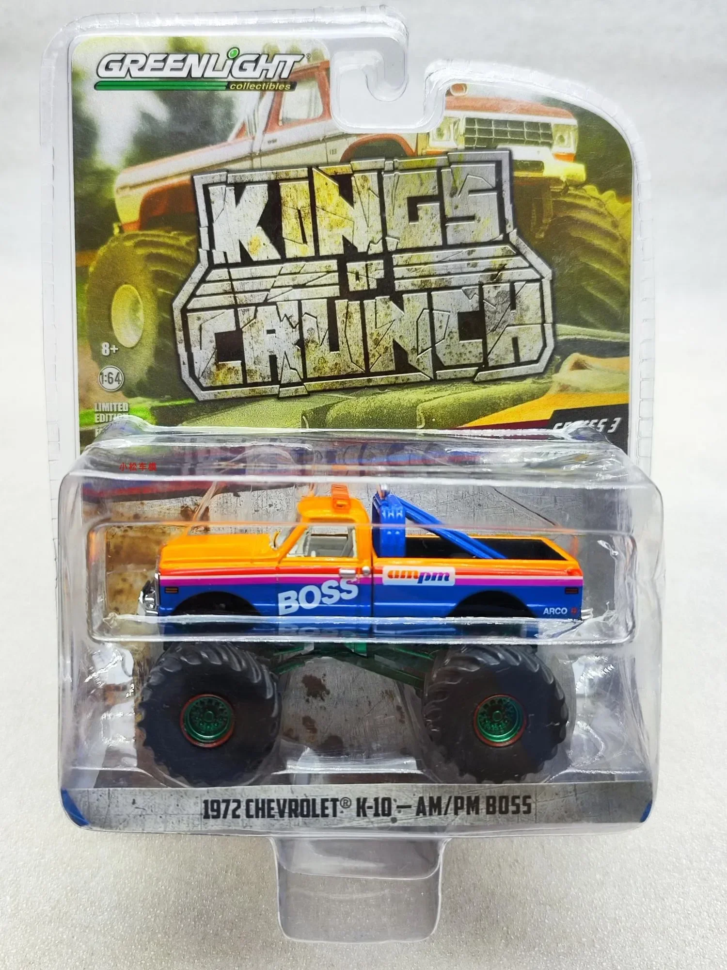 GreenLight 1:64 1972 K-10 Monster Chevrolet Monster Pickup Green Edition Collection of car models
GreenLight 1:64 1972 K-10 Monster Chevrolet Monster Pickup Green Edition Collection of car models