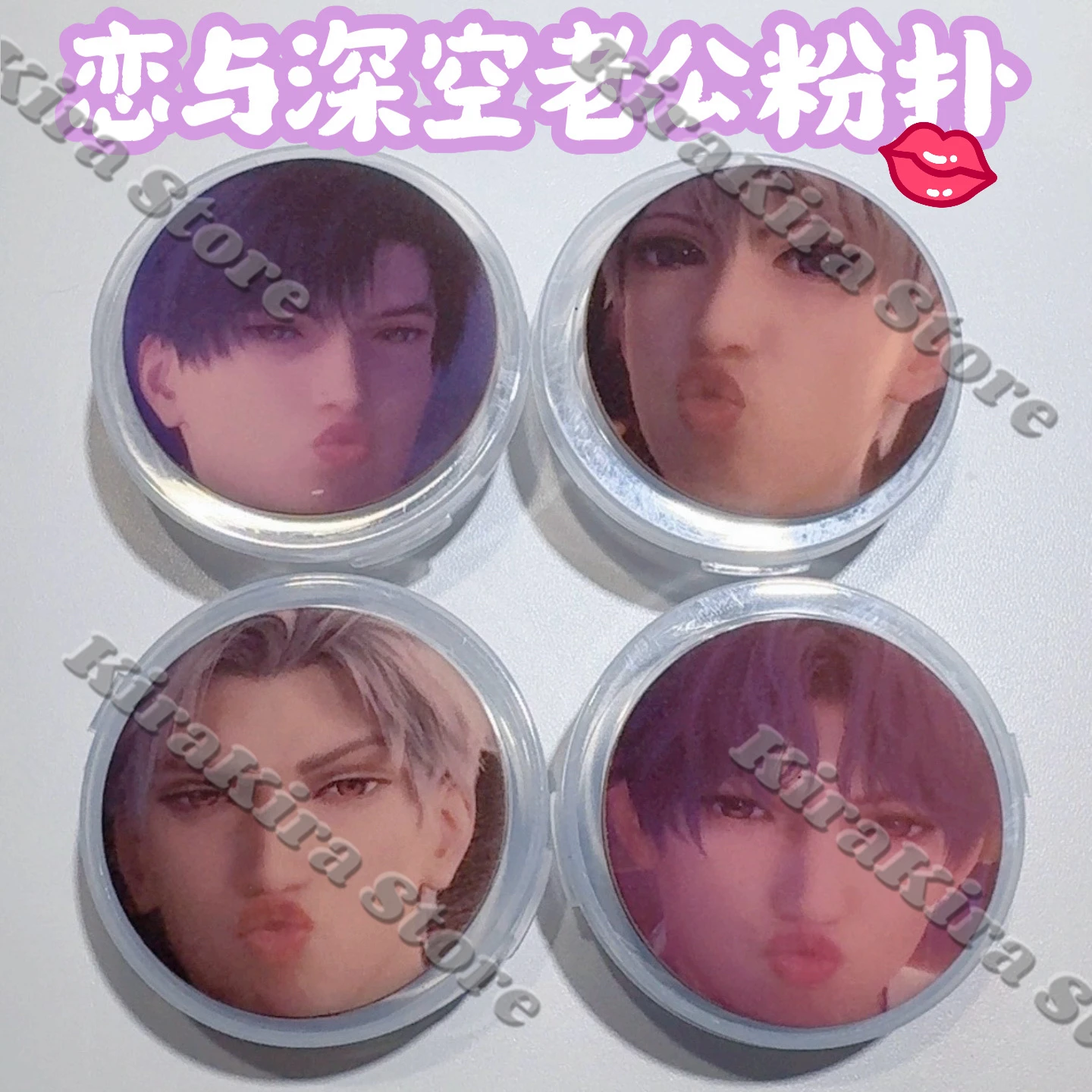 Rafayel Zayne Powder Puff Game Love and Deepspace Xavier Sylus Caleb Makeup Tools Anime Cosmetic Applicator High Quality Gifts
Rafayel Zayne Powder Puff Game Love and Deepspace Xavier Sylus Caleb Makeup Tools Anime Cosmetic Applicator High Quality Gifts