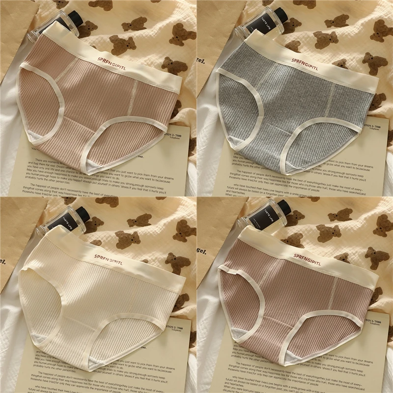 Women Panties Seamless Mid Waist Contrast Color Letter Pattern Elastic Underwear Japanese Style Lady Briefs Underpants
Women Panties Seamless Mid Waist Contrast Color Letter Pattern Elastic Underwear Japanese Style Lady Briefs Underpants