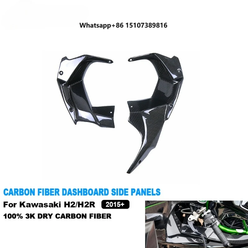 Full 3K Dry Carbon Fiber Side Fairing Motorcycle Dashpanel Cover Side Panels for Ninja H2 H2R 2015-2026
Full 3K Dry Carbon Fiber Side Fairing Motorcycle Dashpanel Cover Side Panels for Ninja H2 H2R 2015-2026